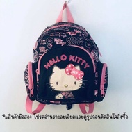 USED/มือสอง • เป้มินิ Hello Kitty Sanrio Japan แท้ (มีตำหนิ)