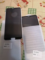 華為P20 防窺鋼化膜 3片共$25