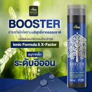 🔥💥 4Tree Booster ผลิตภัณฑ์เสริมอาหารสำหรับพืช 250 ML. ของแท้ 100%
