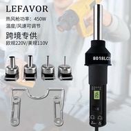 8018 lcd Portable Temperature Control Hot Air 850 Industrial Hot Air Dryer Digital Display Hot Air