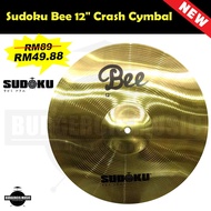 Sudoku BEE 12" Crash Acoustic Cymbal