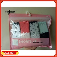 GU Chip Pants set 7 Japan - Portable from Japan - Wholesale