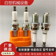 Factory Supply Remanufactured Automotive Spark Plug ZR5EPP33-S Double iridium Applicable BMW X5 X6