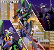 Evangelion Unit-13 Mega Impact Figure 13號機一番賞