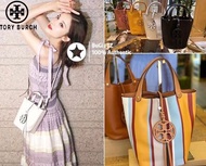 [美國代購Tory Burch]100%REAL & Authentic TB Miller   水桶包 手提包 斜揹包🎁附原裝配件 吊牌 防塵袋、手提袋 送禮首選🎁