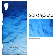 【Sara Garden】客製化 手機殼 SONY XP X Performance 海洋藍皺褶 手工 保護殼 硬殼