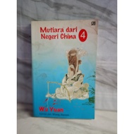 PEARLS FROM CHINA STATE 4 by wu yuan