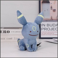 Pokemon Center Transform Ditto as Umbreon Plushie Soft Cotton Doll Bag Charm