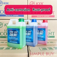 KXK high boiling point long lasting coolant Japan three color antifreeze engine protection anti-corr