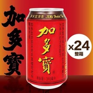 加多寶 - 新包裝【原箱】正宗原味罐裝涼茶 310mL x24罐 #打邊爐火鍋#燒烤#中國涼茶#下火