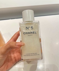 บอดี้ออยประกายมุข 🌸CHANEL COCO MADEMOISELLE Fragments De Nacre Pearly Body Oil🧡