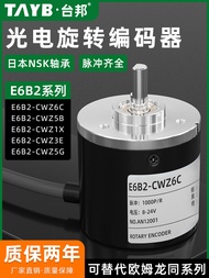 Bộ Mã Hóa Quay Tăng Cường Độ Chính Xác Cao Tai Bang E6B2-CWZ6C CWZ3E/CWZ5G/CWZ1X NPN Mô-đun Cảm Biến