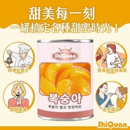 ShiQuan Crown Brand Canned Peach (425g) Fruit Pickled Instant [Small San Meiri] DS026543