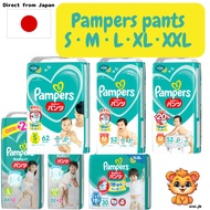 【Direct from Japan】Pampers Baby Dry Sarasara Care pants/Super Jumbo Carton Deal Diaper 4-pack (S/M haihai/M tatti/L/XL/XXL) Made in Japan