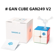 Rubik GAN CUBE GAN249 V2 2X2 (No Stickers)