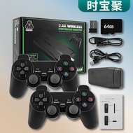 Home TV Game Console18An emulator HDMI High-definition classic arcade game for two players M8Game Co
