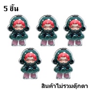 【พร้อมส่งจากไทย】skullpanda V3 You Found Me Series เคสใสป้องกันSKULLPANDAจี้กระเป๋าเป้ป้องกัน ชุดเสื้