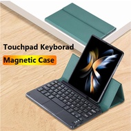 Touchpad Keyboard  Case for Samsung Galaxy Z Fold 7 Special SE W25 Fold 6 Slim 5 4 3 2 1  MagneticCa