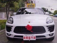 Porsche Macan 16年  總代理 一手車 原版件 加選50萬  汰舊換新價135萬9千元