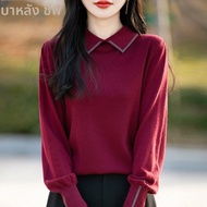 BALANYANG | เสื้อสเวตเตอร์ POLO คอปก ทรงสลิม แขนยาว