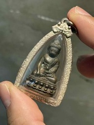 古巴杰士達 2565 錢那萬創藥師佛 帕勁 陳暖 原廟盒 銀殼