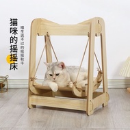 Pet Bed Cat Swing