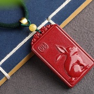 天然原礦硃砂精品紫金砂十二生肖吊墜 硃砂含量高達95%以上