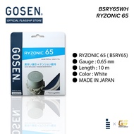 GOSEN RYZONIC 65 Badminton Strings [Made In Japan]