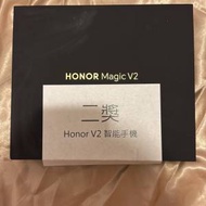 榮耀Honor Magic V2 黑色512GB 全新