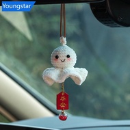 【FY】  Cute Plush Car Mirror Hanging Ornaments Safe Driving Amulets Vehicle Interior Accessories Car 