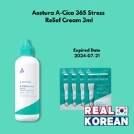 Aestura A-Cica 365 Stress Relief Cream 3ml