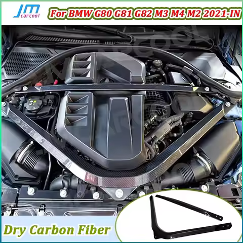 Prepreg Carbon Fiber Engine Compartment Balance Bar for BMW G80 G81 G82 G83 M3 M4 G87 M2 2021-IN Eng