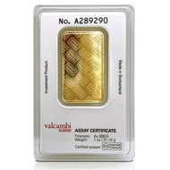 ✨ Gold Bar Valcambi Suisse 1oz (Replica Super Premium) ✨