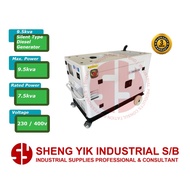SYI 9.5kva Canopy Silent Type Diesel Generator
