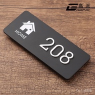 House number plate. House number plate. Order upon request