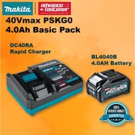 MAKITA 40Vmax PSKG0 4.0Ah Basic Pack ( DC40RA Rapid Charger / BL4040B 4.0AH Battery )