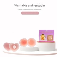 breast pad nubra Silicone Latex Patch - Waterproof & Anti-Bump Nipple Protection
