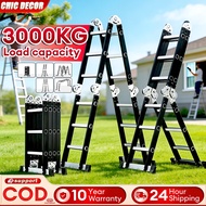 Ladder Foldable Heavy Duty Aluminum 20/16/12FT Thickened Multipurpose Adjustable Step Ladder