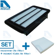 D Filter ชุดกรองอากาศ + กรองแอร์ ใช้สำหรับ Honda ฮอนด้า ซีวิค Civic FC/FK 2016-2020 (เครื่อง 1.5 Tur