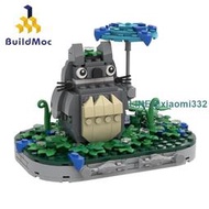 BuildMoc MOC-61784創意小顆粒積木龍貓擺件 兼容樂高拼插玩具
