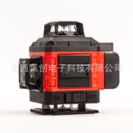 Laser Level Wall Sticker External Sticker In Stock Set Ground Level Indoor Laser Level Indoor and Ou