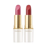Summer CEZANNE CEZANNE/CEZANNE Lipstick Matte Lipstick Daily Lip Pencil Platinum Tube Gold Tube Summ