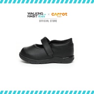 Walking Habit Kids x Moonstar Carrot | Girls' School Shoes Model CR-C2088