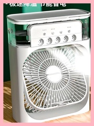 Refrigeration Spray Small Fan Spray Fan Air Conditioning Fan Mini Electric Fan Desktop USB Direct Pl