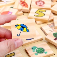 Children Right Brain Memory Training Game Compare Card Memory Game