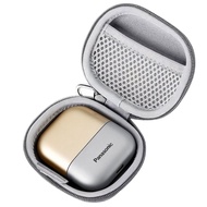 Suitable for Panasonic Small Square Box CM31 Electric Shaver Storage Bag Panasonic Men's Beard Knife