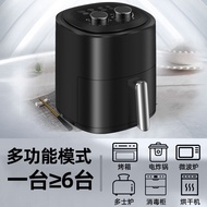 爆款空气炸锅AirFryer可视家用空气炸锅多功能电炸锅