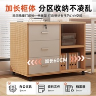 Storage Drawer Type Office Mobile Students with Shelf Cabinet Wheels Under Desk Simple Cabinet Stora