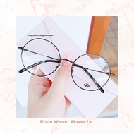 Eyeglass Frames Water Drop Shape KW 9973