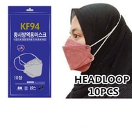 K94 HEAD LOOP MASK - HIJAB MASK